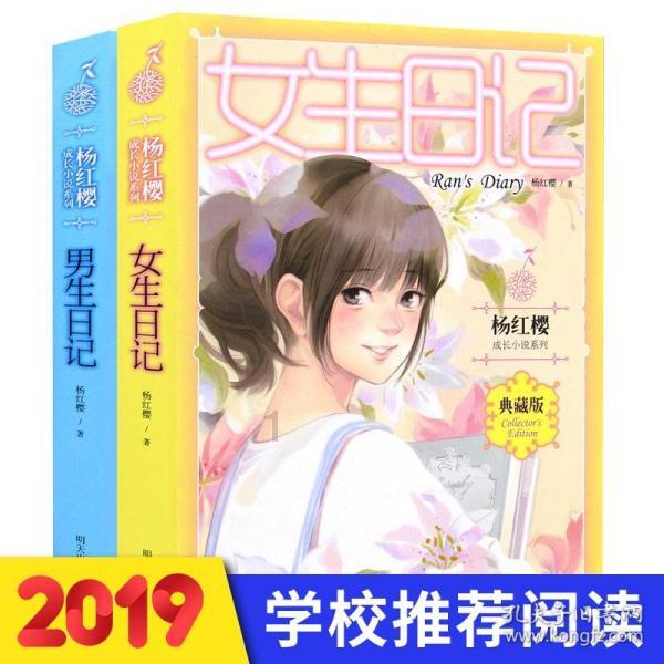 美佳音控股（06939.HK）1月26日收盘跌1.89%